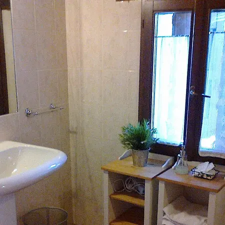 La Piana Dei Castagni